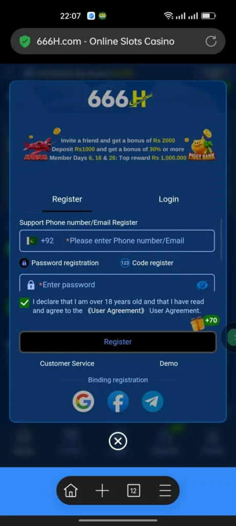 6666H login