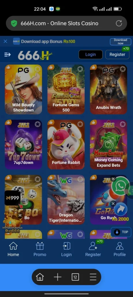 666H Game APK