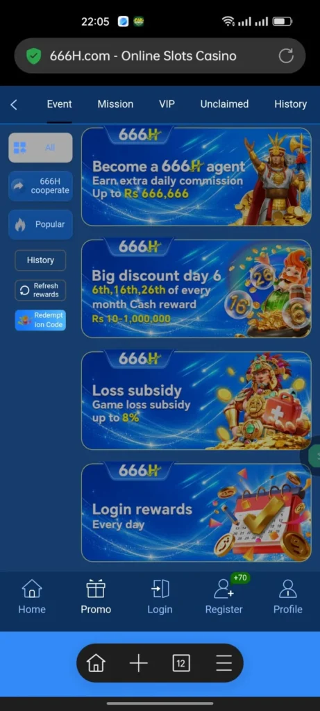666H Game Loss Fund