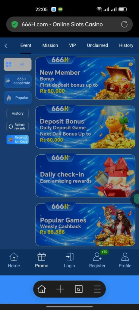 666H Game Popular Gems