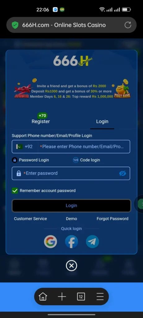 666H Register